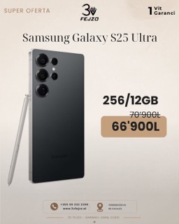 Samsung Galaxy S25 Ultra