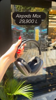 Apple AirPods Max