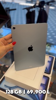 Apple iPad 128GB