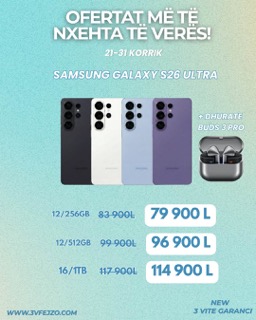 Samsung Galaxy S26 Ultra 256GB