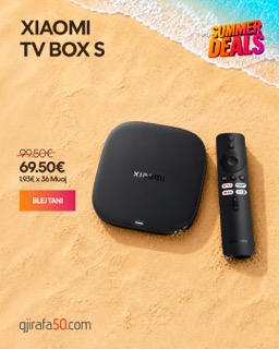 Xiaomi TV BOX S