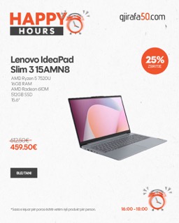 Lenovo IdeaPad 15AMN8