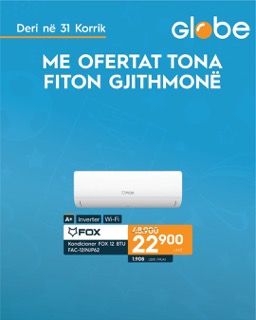 Fox FAC-12INJ/P62