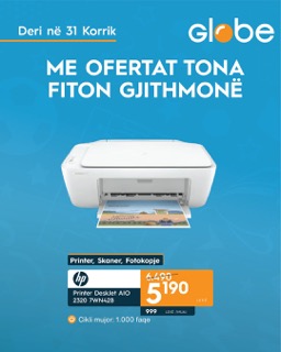 HP DeskJet 7WN42B