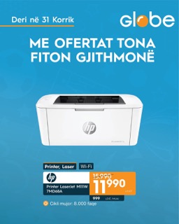 HP LaserJet M111W 7MD68A